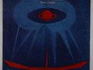 Klaus Schulze - Irrlicht LP - Clementine France VG+