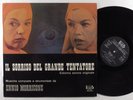 IL SORRISO DEL GRANDE TENTATORE OST Ennio Morricone BEAT LP VG++ italy