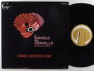 IL DIAVOLO NEL CERVELLO OST Ennio Morricone GENERAL MUSIC LP NM/VG++ italy