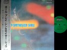 THE PAUL BLEY SYNTHESIZER SHOW japan LP w/OBI electronics jazz Annette Peacock