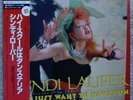 Cyndi Lauper - Japan 12
