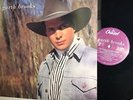 Garth Brooks- Self Titled LP 1st Pressing- Capitol Records C1-90897 EX/VG+
