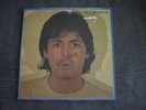 Paul McCartney II - Vinyl LP record - The Beatles - Wings