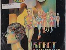 MOTHER GONG: Robot Woman BUTT UK Jazz Rock Prog Orig NM- Vinyl LP Shrink