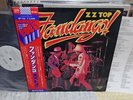 ZZ TOP / Fandango, Japan LP, Promo White Label, Very Rare