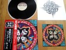 KISS - ROCK AND ROLL OVER - JAPAN 33 LP +2 OBIS + STICKERS - CASABLANCA VIP-6376