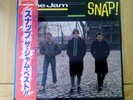 The Jam - Snap double vinyl album. Rare Japanese pressing