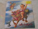 STONE TEMPLE PILOTS Purple '94 SEALED LP 12 Gracious Melodies Big Empty Vasoline