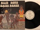 Miles Davis - Water Babies - 1976 White Label Promo PC 34396 (NM) Ultra Clean