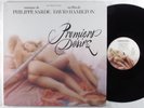 PREMIERS DESIRS OST Philippe Sarde GENERAL MUSIC LP NM france gatefold