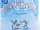 MUPPET MOVIE OST The Muppets ATLANTIC LP SEALED with full color poster