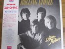 THE ROLLING STONES SLOW ROLLERS JAPAN LP