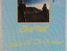 MU: Children of the Rainbow ’85 Blue Form Psych LP Private NM Merrell Fankhauser