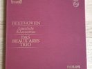 BEETHOVEN piano trios BEAUX ARTS TRIO1960s Holland PHILIPS STEREO 4LP Box MINT