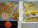 DOORS FULL CIRCLE ELEKTRA P-13277 Japan OBI VINYL LP