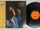 JIMI HENDRIX HENDRIX IN THE WEST POLYDOR MP 2235 Japan OBI VINYL LP