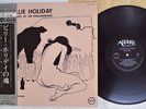 BILLIE HOLIDAY AT JAZZ AT THE PHILHARMONIC VERVE MV 2520 Japan OBI,MONO VINYL LP