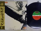 LED ZEPPELIN SAME ATLANTIC P-10105A Japan OBI VINYL LP