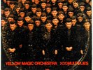 Yellow Magic Orchestra ?XOO Multiplies LP Venezuelan Press 1980 A&M Records