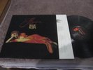 BLUE RUIN FLAME VINYL LP RECORDS 12