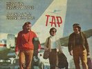 Tapajos Nazareth Henriques by Tapajos Henriques near mint/vg+ Trova LP Jazz