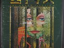 STYX: The Grand Illusion LP (corner ding some cover wear) Rock & Pop
