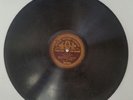 78 RPM RECORD:GREEK RECORD COMPANY, APMENAKI-511-B