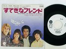 BUGALOOS FOR A FRIEND CAPITOL CR-2696 Japan PROMO VINYL 7