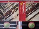 BEATLES 1962-1966 APPLE EAP-9032B,3 Japan OBI VINYL 2LP