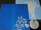 KAHVAS JUTE Wide Open / Limited Edition German LP LITTLE WING OF REFUGEES LW4034