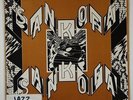 Sankofa 