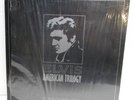 ELVIS PRESLEY American Trilogy 81 VINYL 3 LP Bos Set NEW Sealed UK Import K-Tel