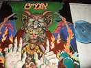 THE 8TH DAY : SAME ORIGINAL LP INVICTUS ST 7306 USA