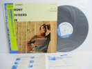 DON CHERRY symphony for improvisers LP JAPAN TOSHIBA EMI BLUE NOTE BNJ-71048 OBI