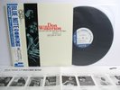 DON WILKERSON preach brother LP JAPAN TOSHIBA EMI BLUE NOTE BN 4107 OBI STEREO