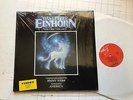america the last unicorn das letzte einhorn soundtrack lp w/shrink italy 1982 vd