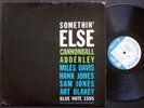 CANNONBALL ADDERLEY MILES DAVIS Somethin' Else LP BLUE NOTE 1595 EAR Art Blakey
