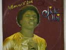 Jide Obi 