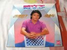 Liu wen Zheng ??? - TONY LP-664 - Chinese LP 1982