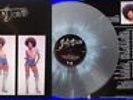 New Sealed Betty Davis (Silver & Blue Colored LP) VMP Vinyl Me Please Art Print
