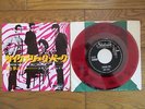 SMALL FACES Itchycoo Park JAPAN 7