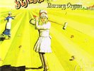 Genesis Nursery Crime Remastered vinyl gatefold sleeve LP