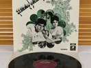 3AEX. 5289 (1st Ed) *PATANGA – OST* SHANKAR JAIKISHAN - BOLLYWOOD – EX
