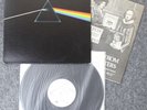Pink Floyd   Dark Side Of The Moon   1979 MFSL Press   BEAUTIFUL