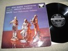 Tchaikovsky : Serenade for strings / Mozart Eine Kleine - Decca SXL 2046 WBg