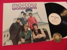 LP Wonderland  Moscow Achim Reichel Dostal Germany 1988 FoldOutCover | M-