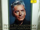 KARAJAN/FERRAS : TSCHAIKOWSKY SYMPHONIEN/VIOLINKONZERT 7LP BOX 1967 DGG 104922
