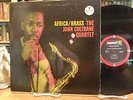 The John Coltrane Quartet Africa/Brass LP Record, Impulse Stereo A-6 Near Mint