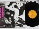 SCORPIONS LOVE AT FIRST STING RCA RPL-8223 Japan OBI VINYL LP