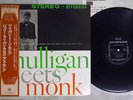 GERRY MULLIGAN MEETS MONK RIVERSIDE SMJ-6107 Japan OBI VINYL LP